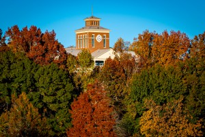 North Augusta Municipal Building in the Fall 7175